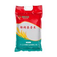 农博鄱湖 一级真空包装 泰香米 5kg (单位:袋) 米白色