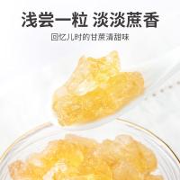方家铺子 黄冰糖 袋装 350g (单位:袋)