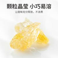 方家铺子 黄冰糖 袋装 350g (单位:袋)