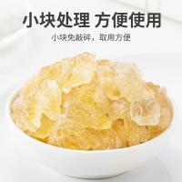 方家铺子 黄冰糖 袋装 350g (单位:袋)