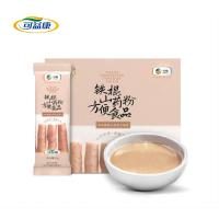 可益康 铁棍山药粉 冲饮即食 280g（20g*14袋） (单位:盒)