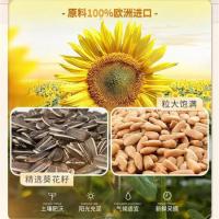 金龙鱼 葵花籽食用油 物理压榨 自然葵香 900ml (单位:桶)