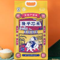 隆平芯米 五常稻香大米 真空装 5kg (单位:袋)