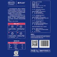 隆平芯米 五常稻香大米 真空装 5kg (单位:袋)