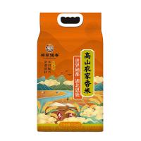 邻家饭香 高山农家香米 真空包装 长粒米 2.5kg (单位:袋)