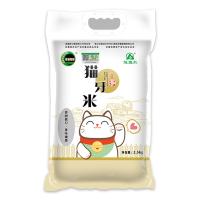 旌玉屏 一号猫牙米 真空包装 有机大米 2.5kg (单位:袋)