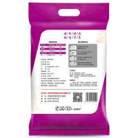 万年贡 金典丝苗米 一级 真空包装 5kg (单位:袋)