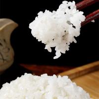 邮乐优选 丰年有粮 真空包装 软香稻米 2.5kg (单位:袋)