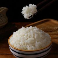 邮乐优选 丰年有粮 真空包装 软香稻米 2.5kg (单位:袋)