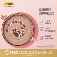 五谷磨房 红豆薏米粉 代餐粉 600g (单位:罐)