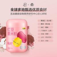 五谷磨房 红豆薏米粉 代餐粉 600g (单位:罐)