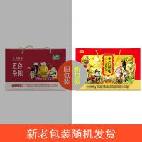 十月稻田 十种五谷杂粮 礼盒装 400g*10 (单位:盒) 新老包装随机发货