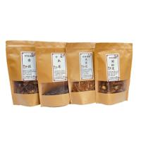 格子猫 黄山山珍礼盒 手提礼盒 500g(虫草花125g木耳125g香菇125g姬松茸125g) (单位:盒)