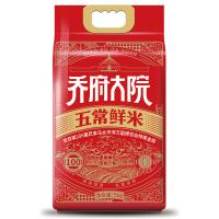 金福乔府大院 五常鲜米 真空包装 优质一等 5kg (单位:袋)