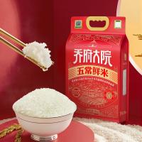 金福乔府大院 五常鲜米 真空包装 优质一等 5kg (单位:袋)