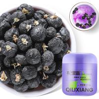 杞里香（Qi Li Xiang） 黑枸杞 青海柴达木 250g (单位:罐)