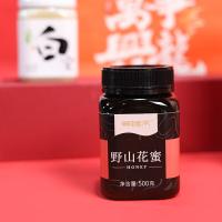 等蜂来 蜂蜜 龙韵向新 礼盒 500g*2 (单位:盒)