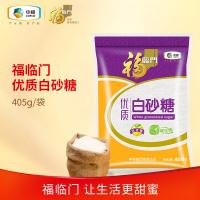 福临门 优级 优质白砂糖 405g (单位:袋) 新老包装随机发货