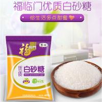 福临门 优级 优质白砂糖 405g (单位:袋) 新老包装随机发货