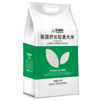 裕道府 长粒香大米 一级 真空包装 5kg (单位:袋) 新老包装随机发货