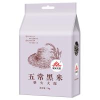 柴火大院 真空包装 黑米 1kg 12袋/箱 (单位:袋)
