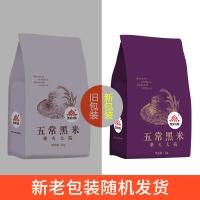 柴火大院 真空包装 黑米 1kg 12袋/箱 (单位:袋)