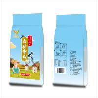 羽朵 长粒香米 真空包装 500g (单位:袋)