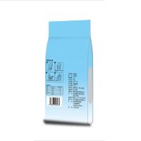 羽朵 长粒香米 真空包装 500g (单位:袋)