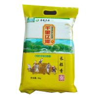 千里辽河 长粒香大米 真空包装 5kg (单位:袋)