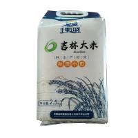 千里辽河 秋田小町大米 真空包装 2.5kg (单位:袋)