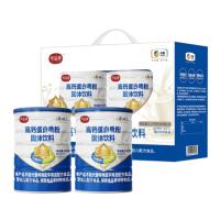可益康（KEYIKANG） 高钙蛋白质粉 礼盒装 550g*2罐 (单位:盒)