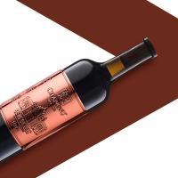 张裕 干红葡萄酒 第九代系列大师级解百纳 N398 750ml (单位:瓶)