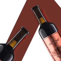 张裕 干红葡萄酒 第九代系列大师级解百纳 N398 750ml (单位:瓶)