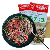 久亿丰谷 荞麦挂面 200g*12袋 (单位:盒)