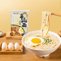 有你一面（YOU NI YI MIAN） 黄天鹅手工日晒 鸡蛋面 90g*12袋 (单位:箱)