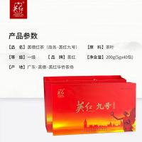 英红 有机红茶礼盒装 一级 商务英红九号 200g(5g*40包) (单位:盒)