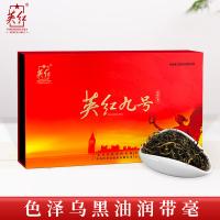 英红 有机红茶礼盒装 一级 商务英红九号 200g(5g*40包) (单位:盒)