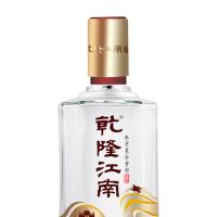 乾隆江南 地利白酒 40.2%vol浓芝复合香型 500ml 1瓶/盒 (单位:瓶)