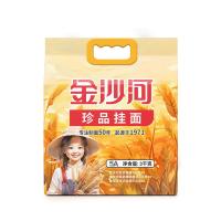 金沙河 挂面 、 珍品麦香 3kg (单位:袋)