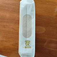东北一颗农心 吉林大米 真空包装 小粒香 5kg (单位:袋) 白色