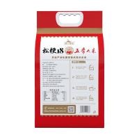 聖上壹品 五常大米 松粳18 优质一等真空包装 5kg (单位:袋) 新老包装随机发货