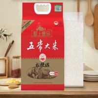 聖上壹品 五常大米 松粳18 优质一等真空包装 5kg (单位:袋) 新老包装随机发货