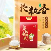 咪然 东北直供长粒香鲜米 真空包装 寒地东北大米 5KG (单位:袋)