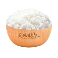 天地粮人（TIAN DI LIANG REN） 真空包装 东北珍珠大米 5kg 4袋/箱 (单位:袋)