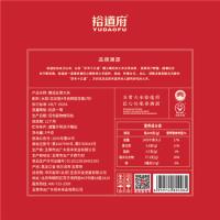 裕道府 尊选五常大米（盒装） 来碗好饭 5kg*2箱 (单位:份)