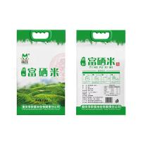 龄童大米 新鲜美味磨子 真空包装 山富硒米 2.5kg (单位:袋)