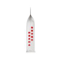 龄童大米 驿和糯米 真空包装 1kg (单位:袋) 白色