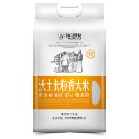 裕道府 长粒香大米 沃土系列 真空包装 5kg (单位:袋)