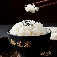 裕道府 沃土生态大米 一级 真空包装 10kg (单位:袋)