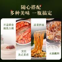 食圣 活法有机腐乳  零添加 340g (单位:瓶)